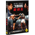 [DVD] The Great Fight