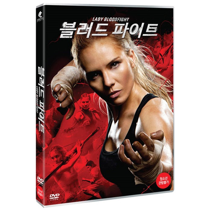 [DVD] Lady Blood Fight