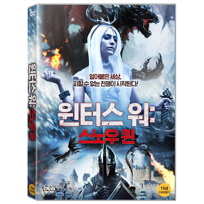 [DVD] Snow Queen