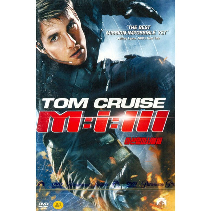 [DVD] Mission Impossible 3