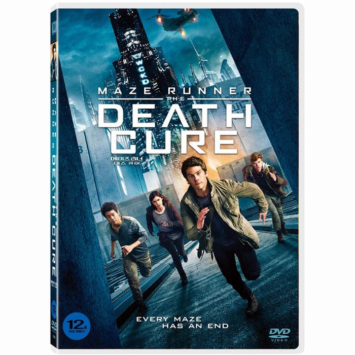 [DVD] Maze Runner: The Death Cure