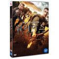 [DVD] The Four Warriors