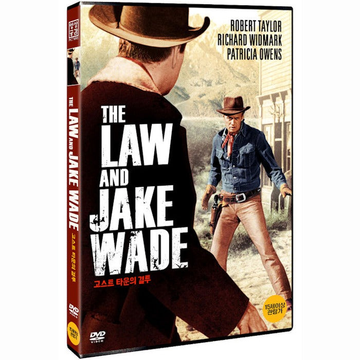 [DVD] The Law And Jake Wade