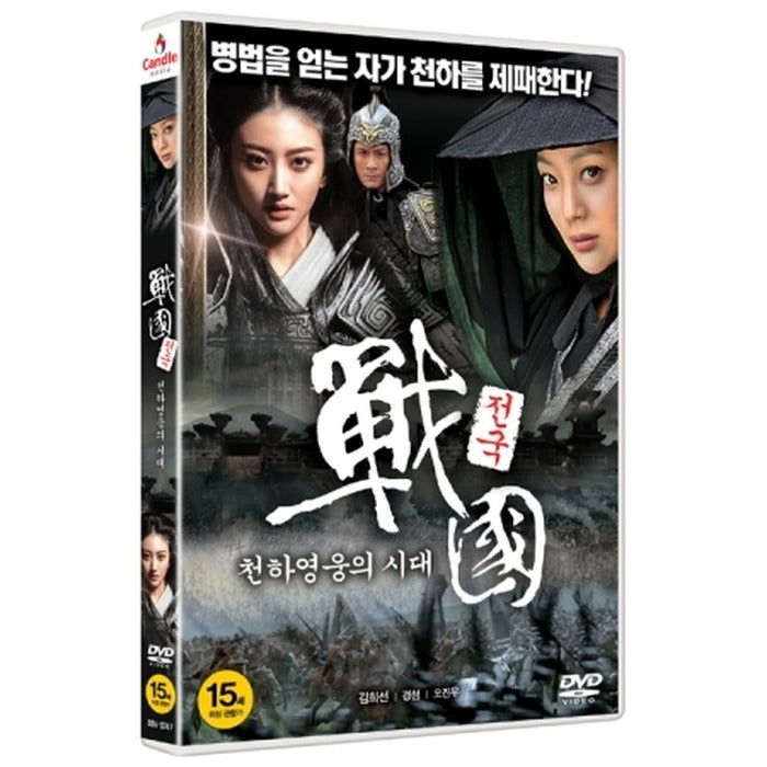 [DVD] Nationwide: The Age Of Heaven