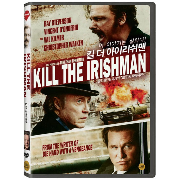 [DVD] Kill The Irishman