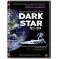 [DVD] Dark Star