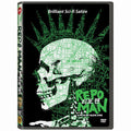 [DVD] Repo Man