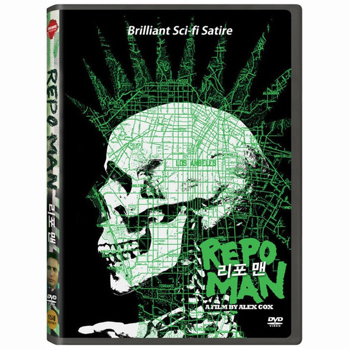 [DVD] Repo Man