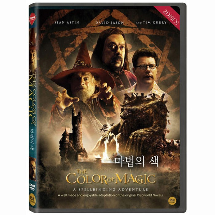 [DVD] The Colour Of Magic