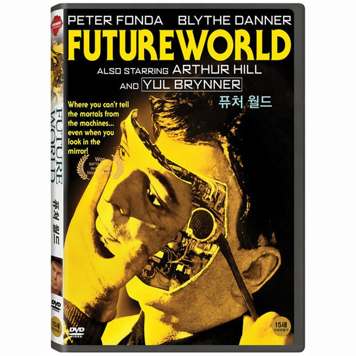 [DVD] FUTUREWORLD
