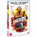 [DVD] MAYHEM