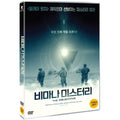 [DVD] The Objective