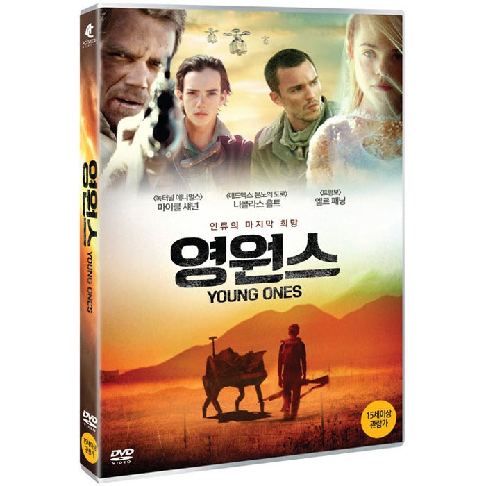 [DVD] Young Ones