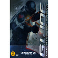 [DVD] G.I.Joe: The Rise Of Cobra