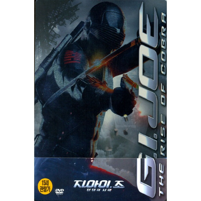 [DVD] G.I.Joe: The Rise Of Cobra