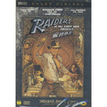 [DVD] Raiders Of The Lost Ark