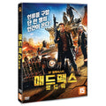 [DVD] Road Wars