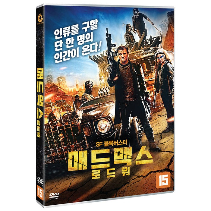 [DVD] Road Wars