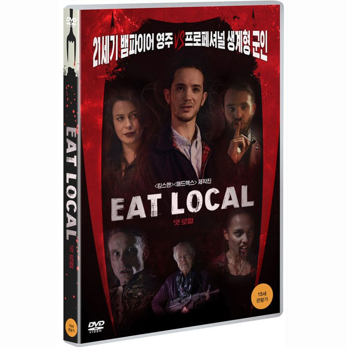 [DVD] Eat Local