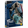 [DVD] Kills On Wheels