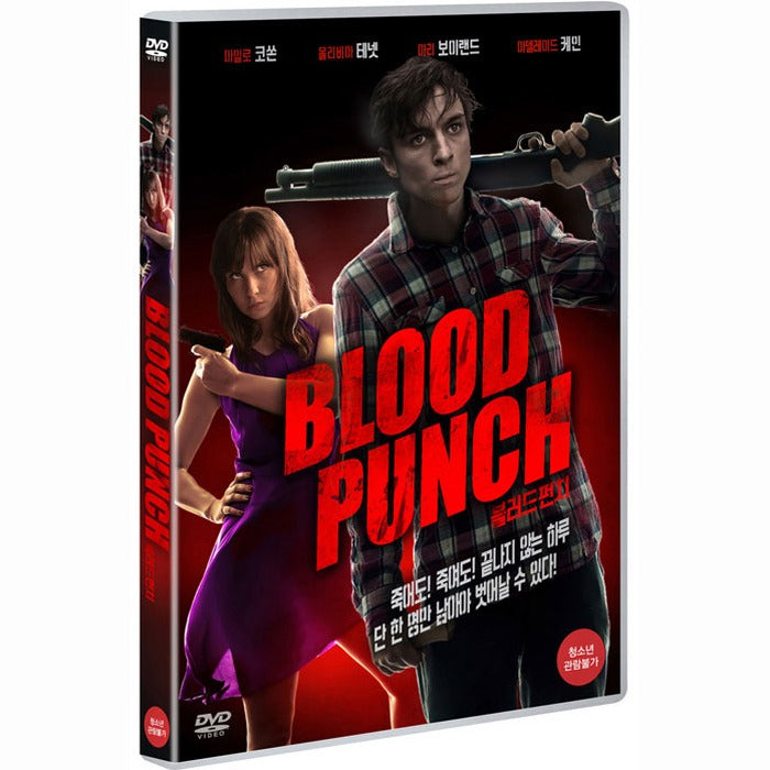 [DVD] Blood Punch