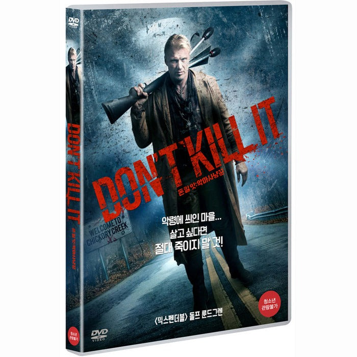 [DVD] Don`T Kill It