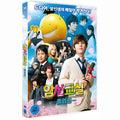 [DVD] Abstract Room: Graduation [Personal Information]