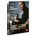 [DVD] End Of Watch
