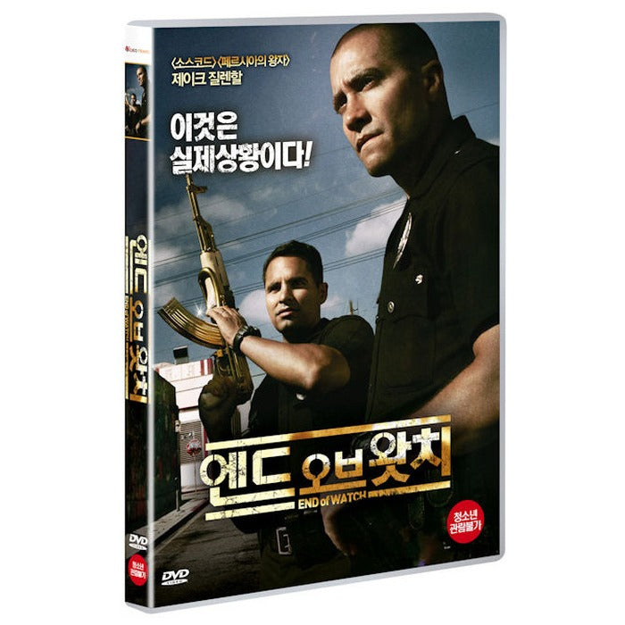 [DVD] End Of Watch