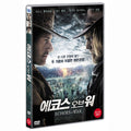 [DVD] Echoes Of War