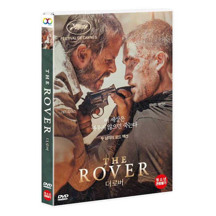 [DVD] The Rover