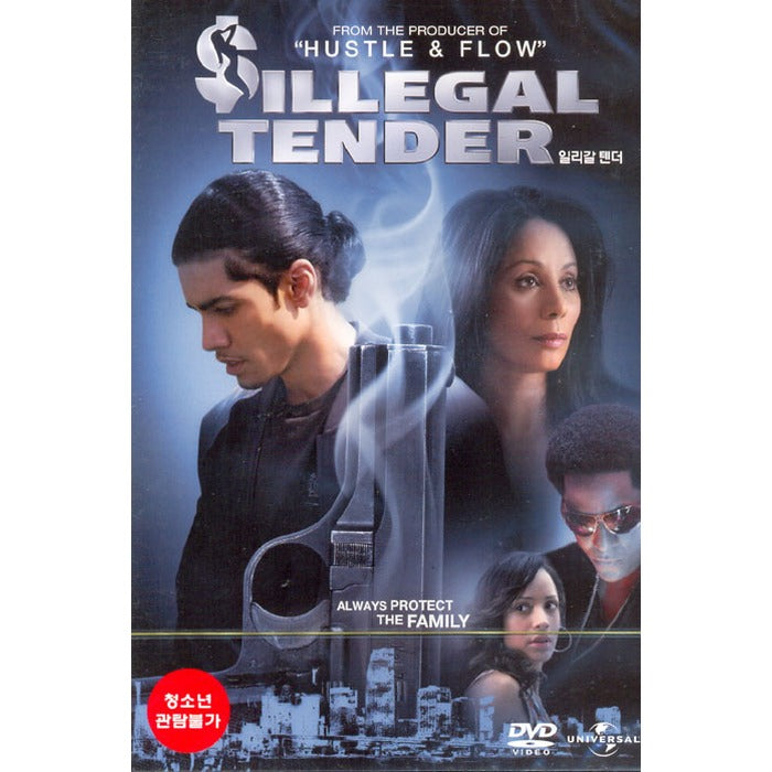 [DVD] Illegal Tender