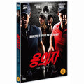 [DVD] , Triple Tap