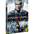 [DVD] In The Name Of The King 2