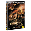 [DVD] Prisoners Of The Sun
