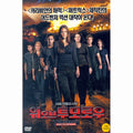 [DVD] Tomorrow, When The War Begen