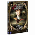 [DVD] The Extraordinary Adventures Of Adele Blanc-Sec