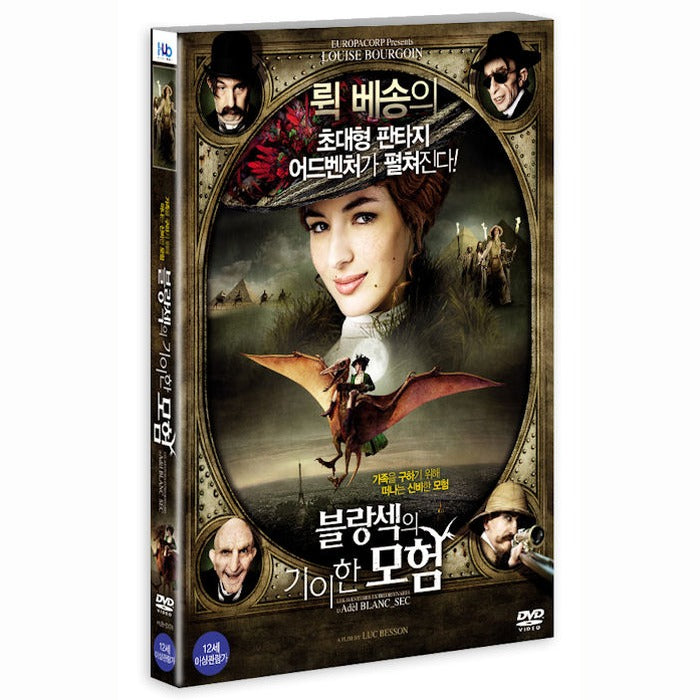 [DVD] The Extraordinary Adventures Of Adele Blanc-Sec