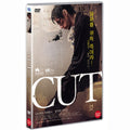 [DVD] Cut [Cut]