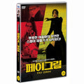 [DVD] Fay Grim