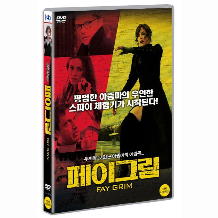 [DVD] Fay Grim