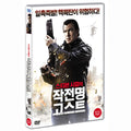 [DVD] True Justice: Angel Of Death