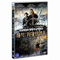 [DVD] The Pirate