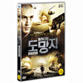 [DVD] DESERTER