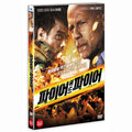 [DVD] Fire With Fire