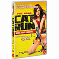 [DVD] Cat Run