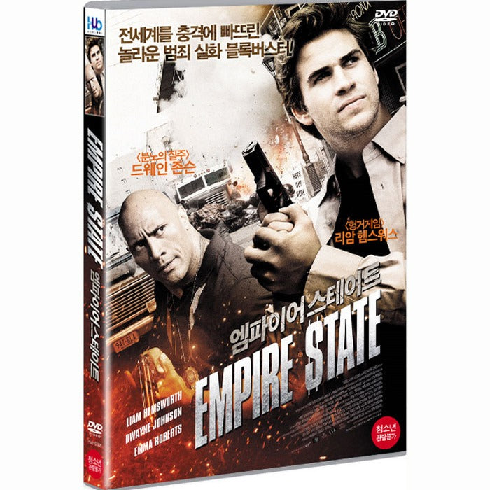 [DVD] Empire State