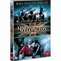 [DVD] Lines Of Wellington
