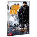 [DVD] A Good Man