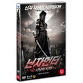 [DVD] , Ninja Hunter